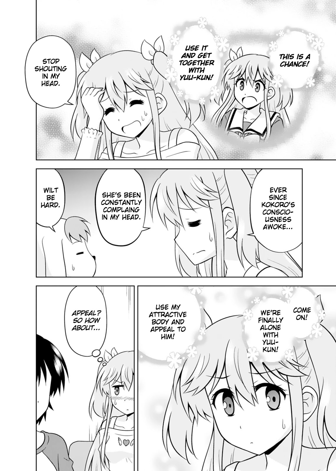 Tadashi Ore wa Heroine Toshite Chapter 13 page 14 - Chapter 13: The Feeling Heart
