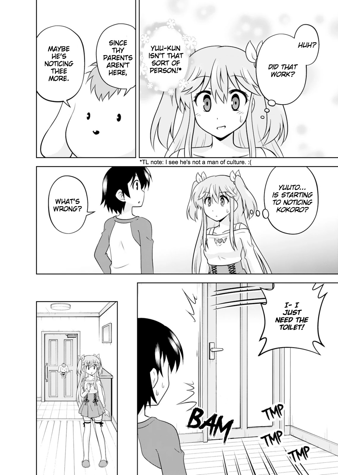 Tadashi Ore wa Heroine Toshite Chapter 13 page 16 - Chapter 13: The Feeling Heart