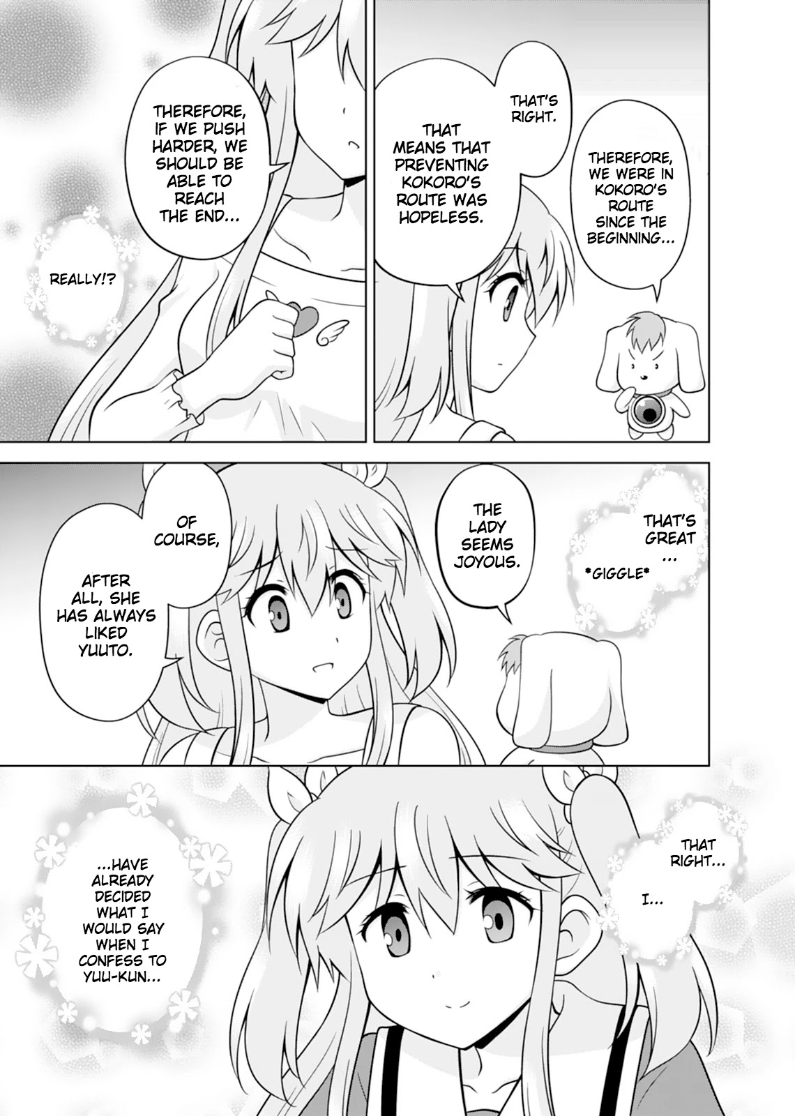 Tadashi Ore wa Heroine Toshite Chapter 13 page 19 - Chapter 13: The Feeling Heart