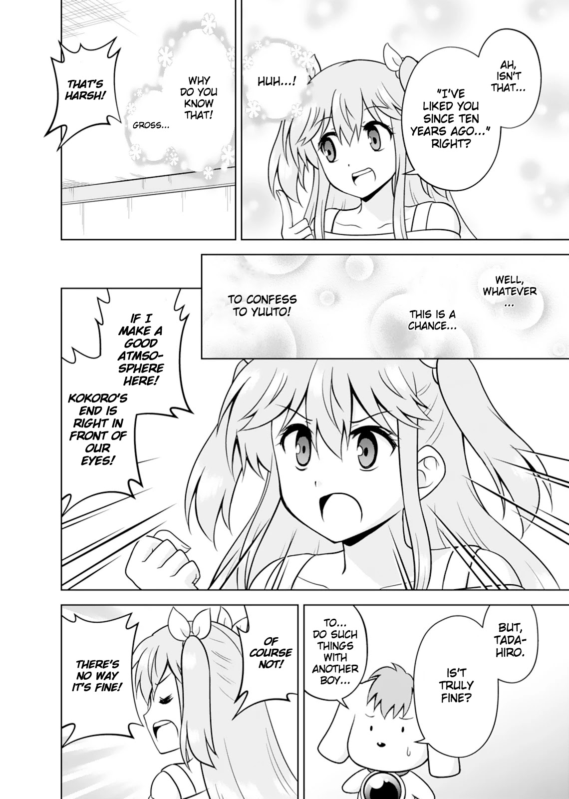 Tadashi Ore wa Heroine Toshite Chapter 13 page 20 - Chapter 13: The Feeling Heart