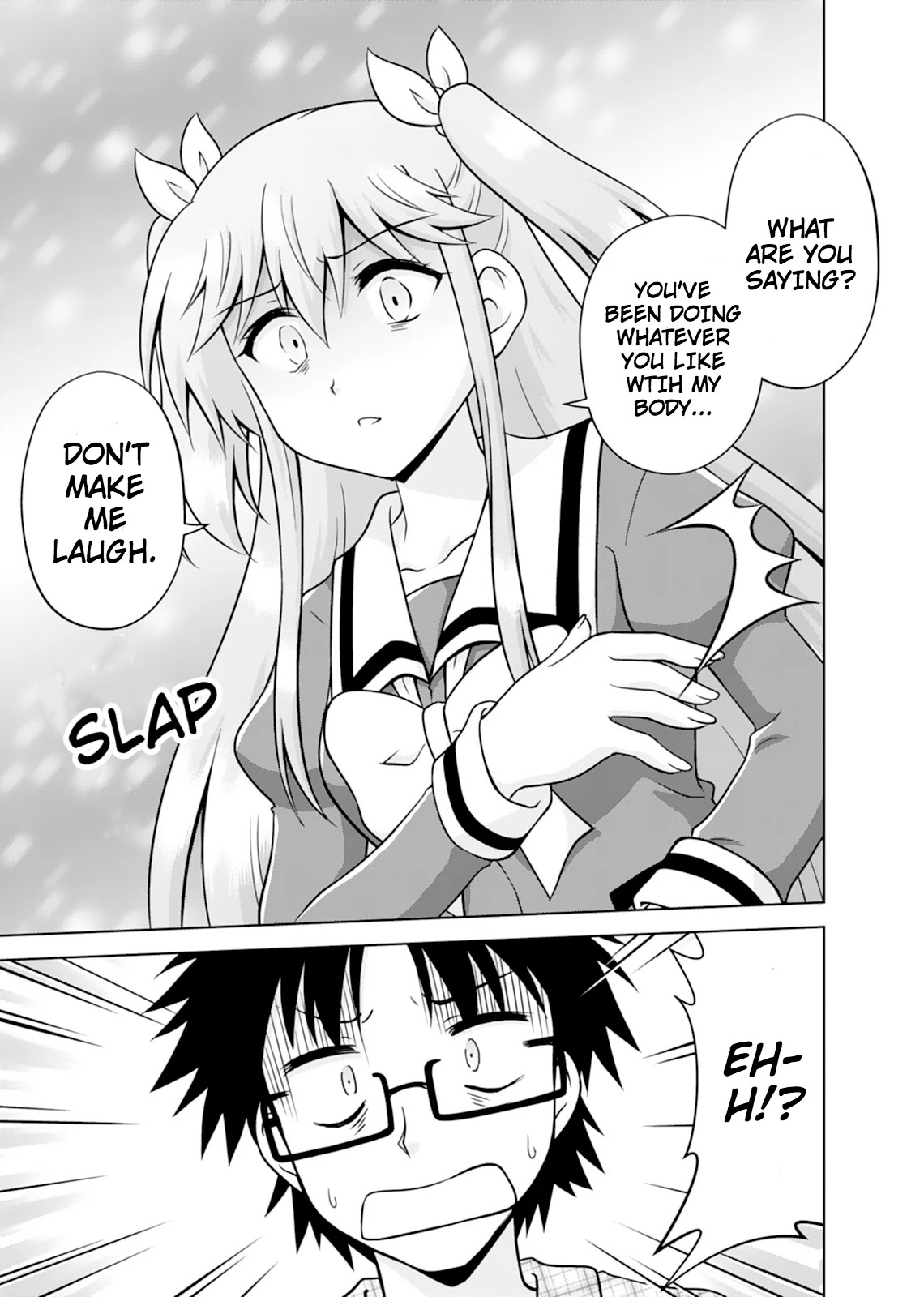 Tadashi Ore wa Heroine Toshite Chapter 13 page 3 - Chapter 13: The Feeling Heart