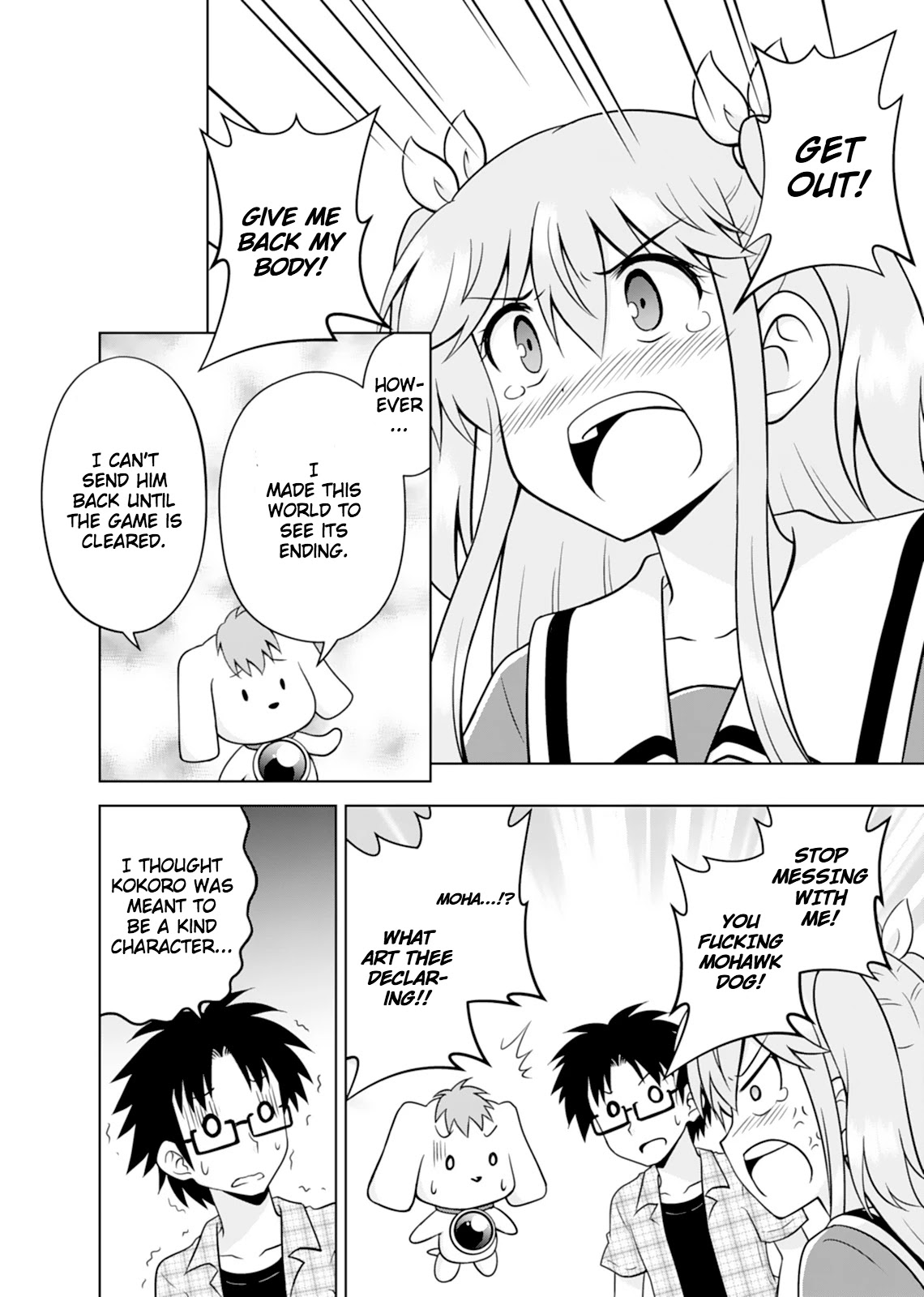 Tadashi Ore wa Heroine Toshite Chapter 13 page 8 - Chapter 13: The Feeling Heart