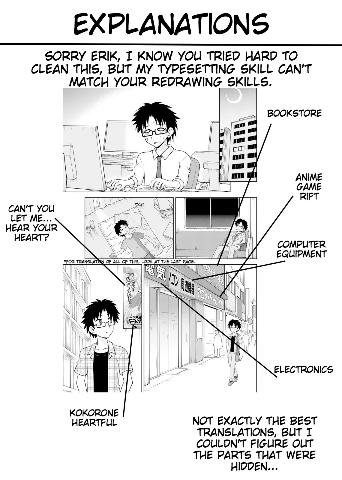 Tadashi Ore wa Heroine Toshite Chapter 14 page 28 - Chapter 14: Hello, goodbye