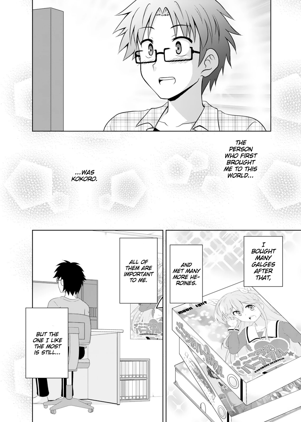 Tadashi Ore wa Heroine Toshite Chapter 14 page 6 - Chapter 14: Hello, goodbye