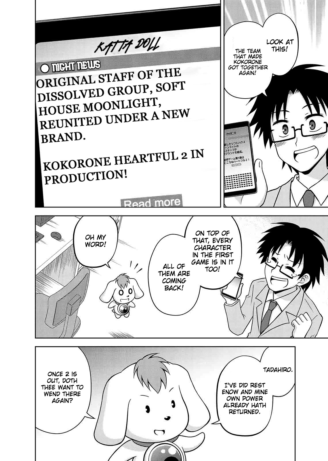 Tadashi Ore wa Heroine Toshite Chapter 15 page 26 - Chapter 15 [END]