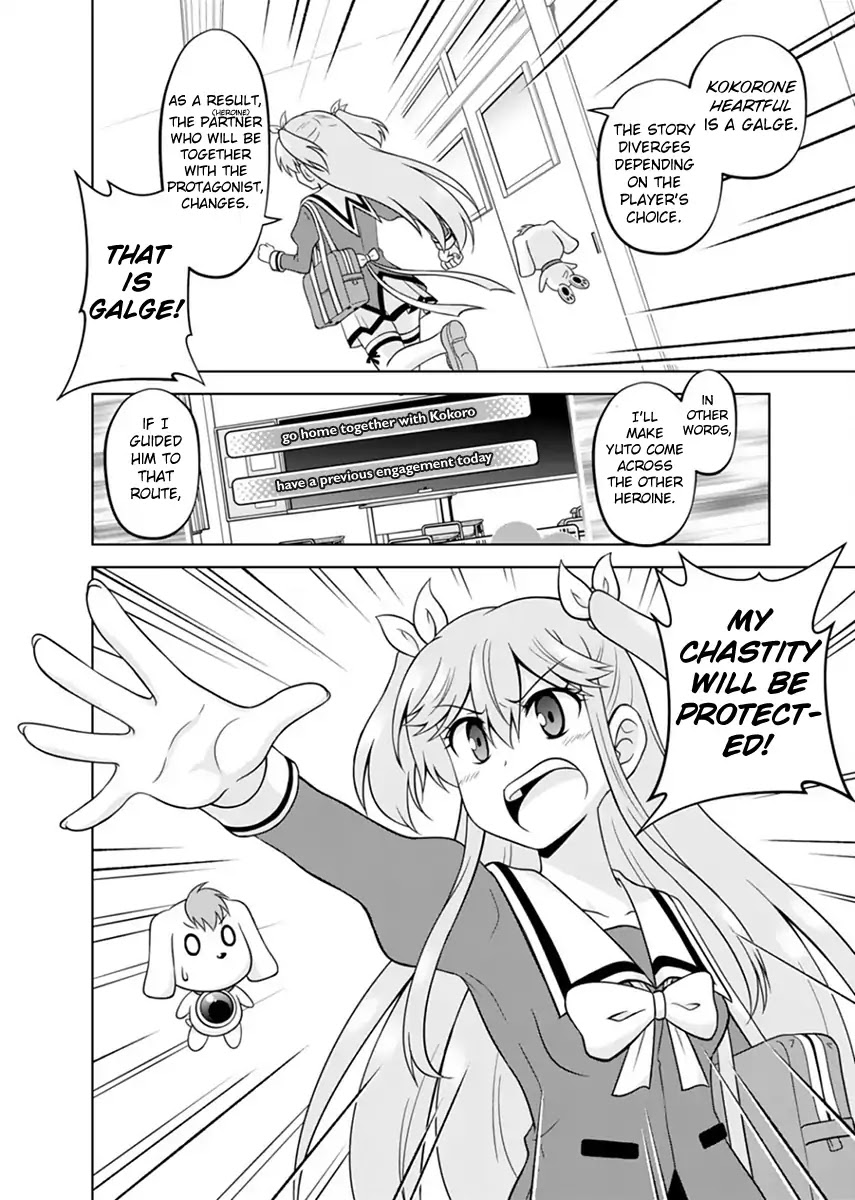 Tadashi Ore wa Heroine Toshite Chapter 2 page 14 - Chapter 2: What Is Your Name?