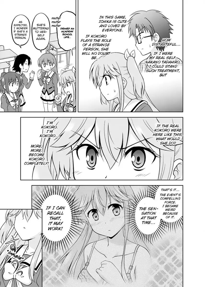 Tadashi Ore wa Heroine Toshite Chapter 2 page 21 - Chapter 2: What Is Your Name?