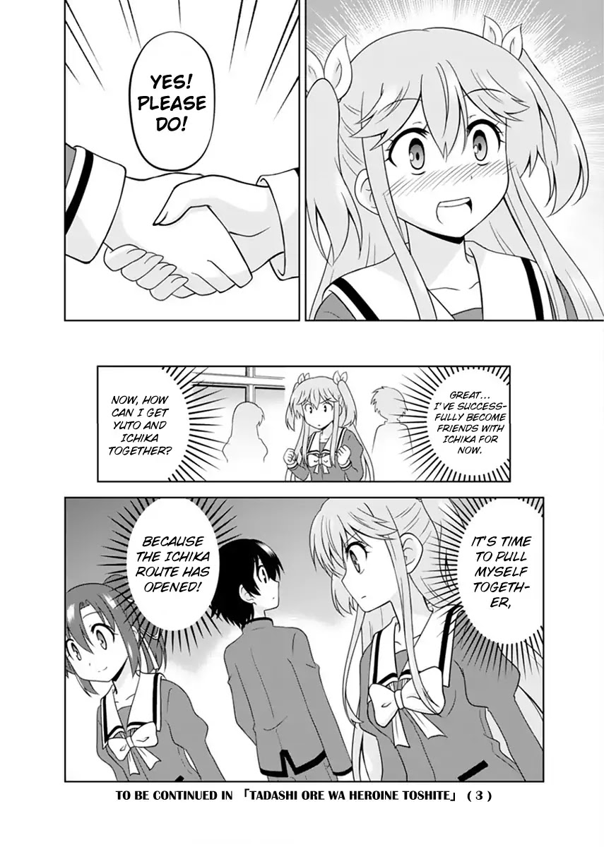 Tadashi Ore wa Heroine Toshite Chapter 2 page 30 - Chapter 2: What Is Your Name?