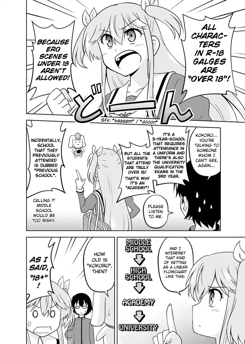 Tadashi Ore wa Heroine Toshite Chapter 2 page 6 - Chapter 2: What Is Your Name?