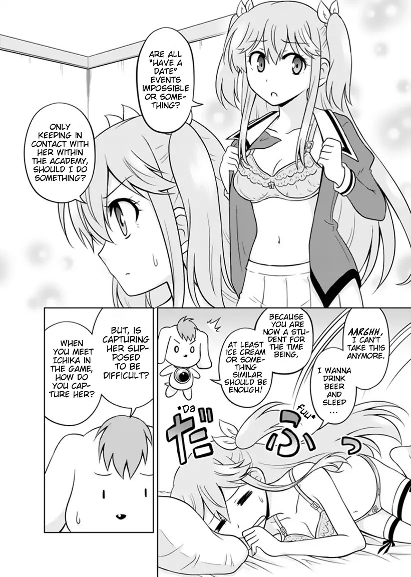 Tadashi Ore wa Heroine Toshite Chapter 3 page 12 - Chapter 3: Common Family Circumstances