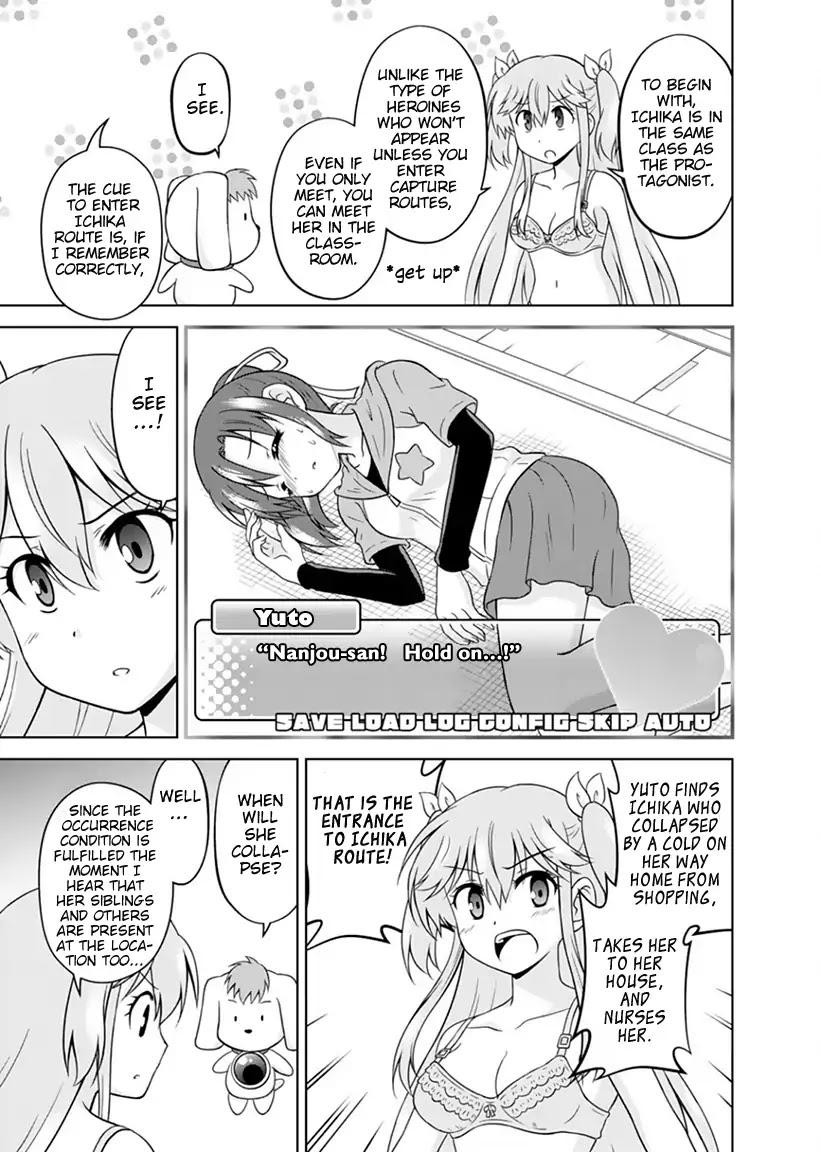 Tadashi Ore wa Heroine Toshite Chapter 3 page 13 - Chapter 3: Common Family Circumstances