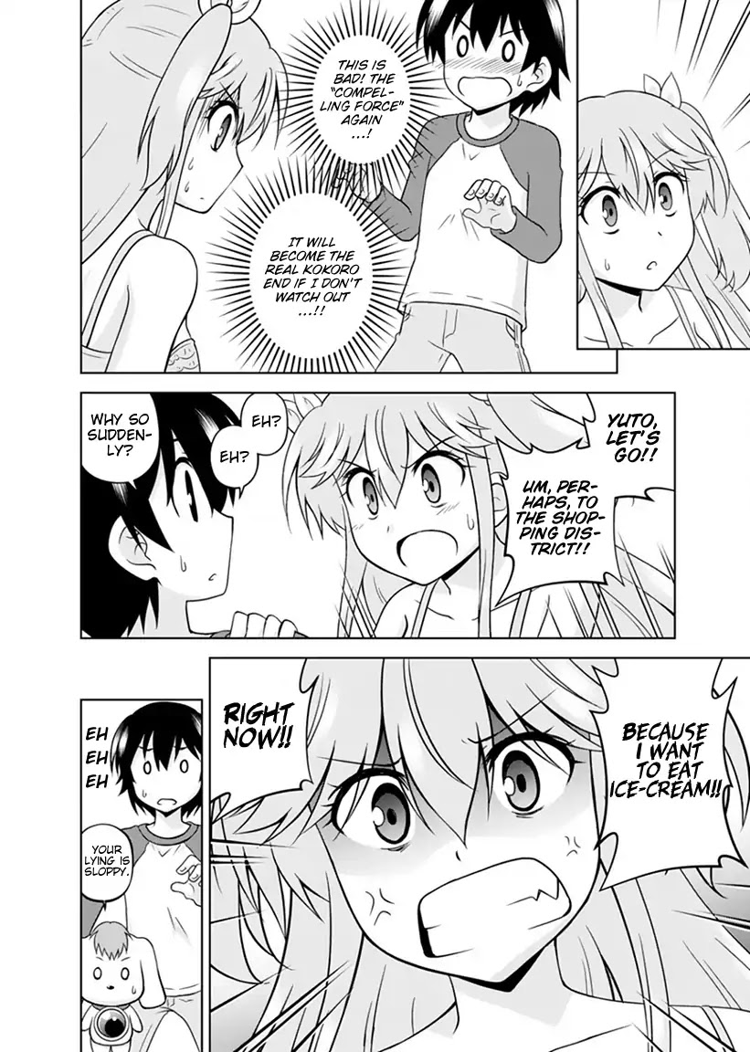 Tadashi Ore wa Heroine Toshite Chapter 3 page 16 - Chapter 3: Common Family Circumstances