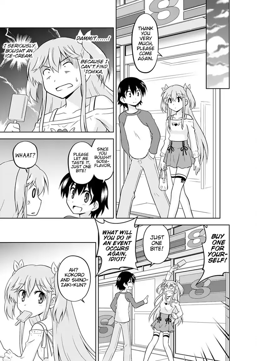 Tadashi Ore wa Heroine Toshite Chapter 3 page 17 - Chapter 3: Common Family Circumstances