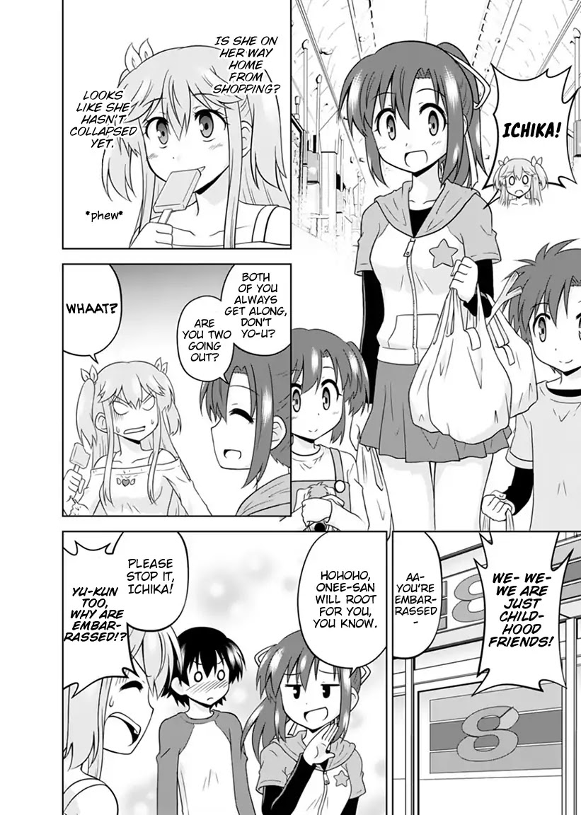 Tadashi Ore wa Heroine Toshite Chapter 3 page 18 - Chapter 3: Common Family Circumstances