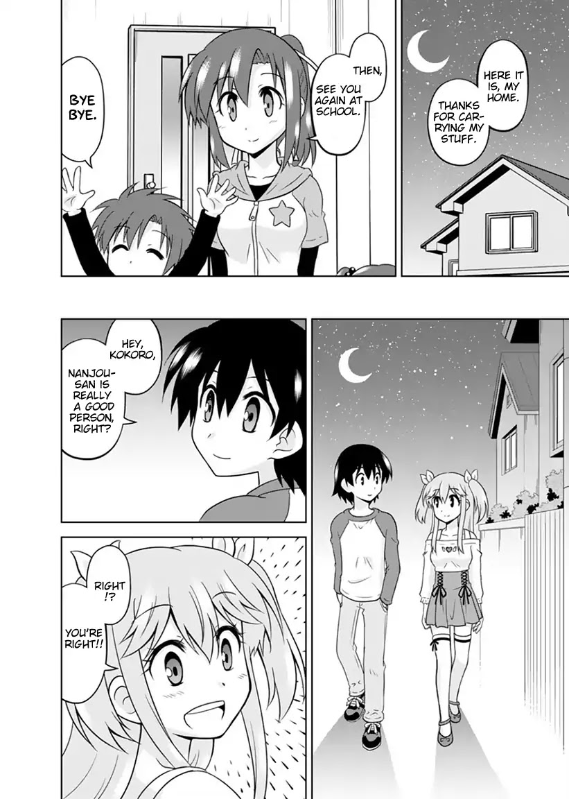 Tadashi Ore wa Heroine Toshite Chapter 3 page 26 - Chapter 3: Common Family Circumstances