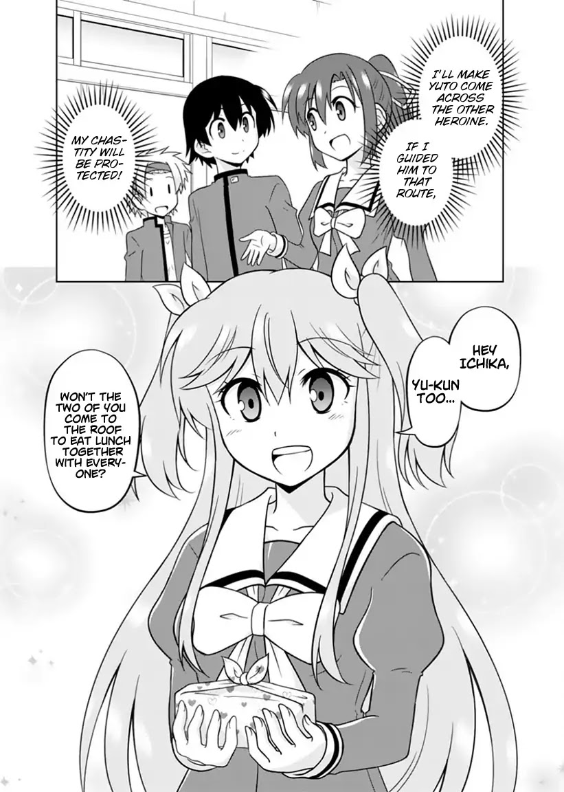 Tadashi Ore wa Heroine Toshite Chapter 3 page 3 - Chapter 3: Common Family Circumstances