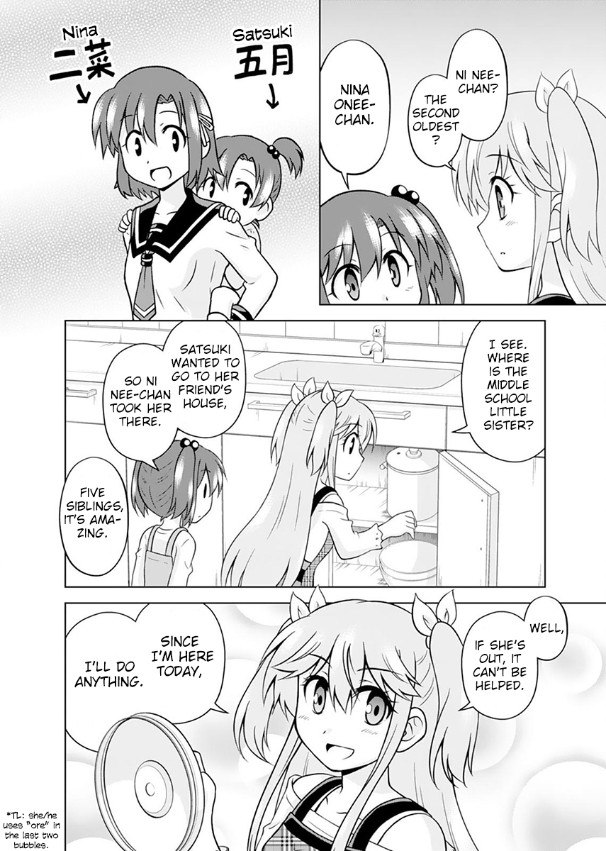 Tadashi Ore wa Heroine Toshite Chapter 4 page 10 - Chapter 4: Noisy Sweet Home