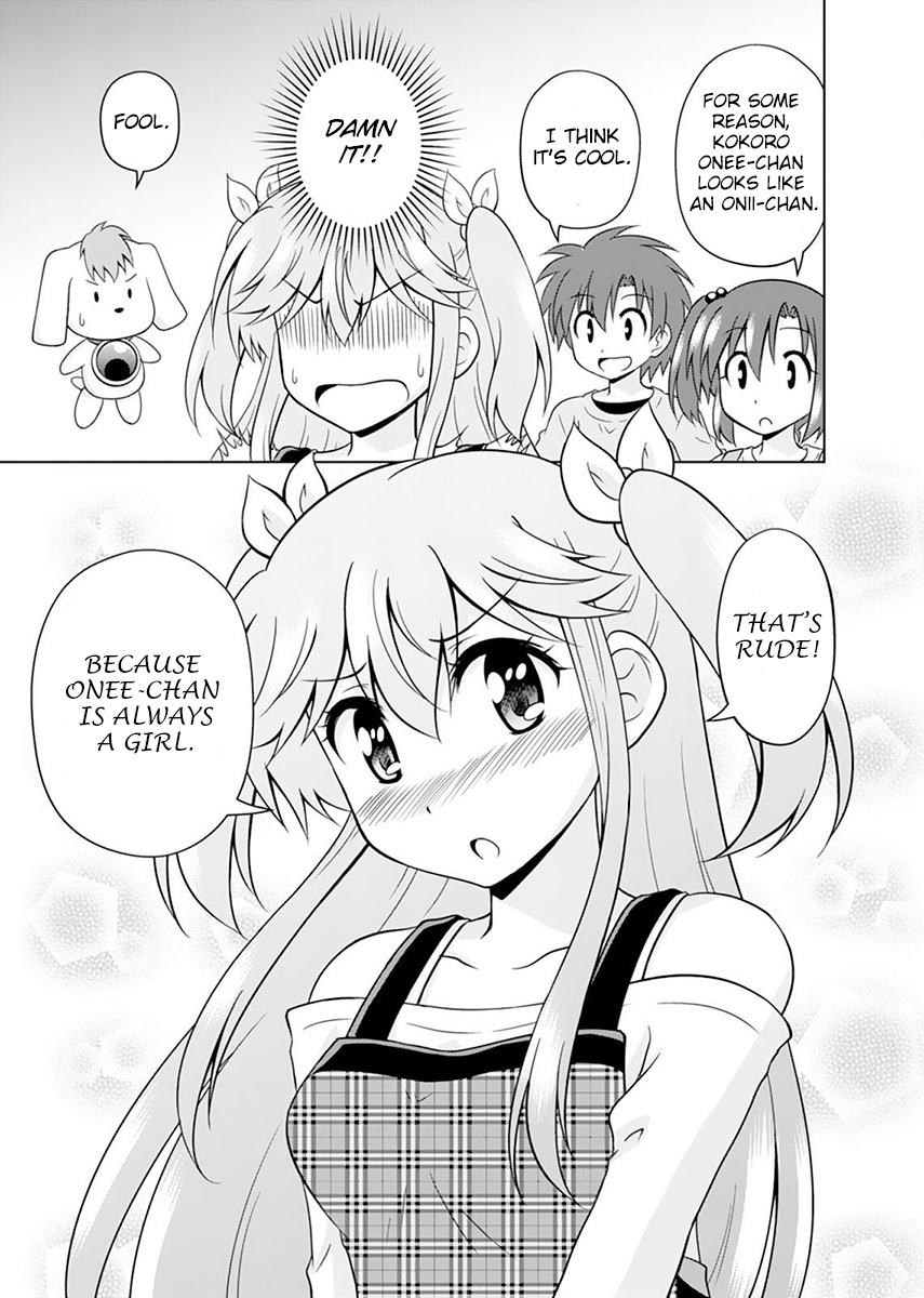 Tadashi Ore wa Heroine Toshite Chapter 4 page 11 - Chapter 4: Noisy Sweet Home