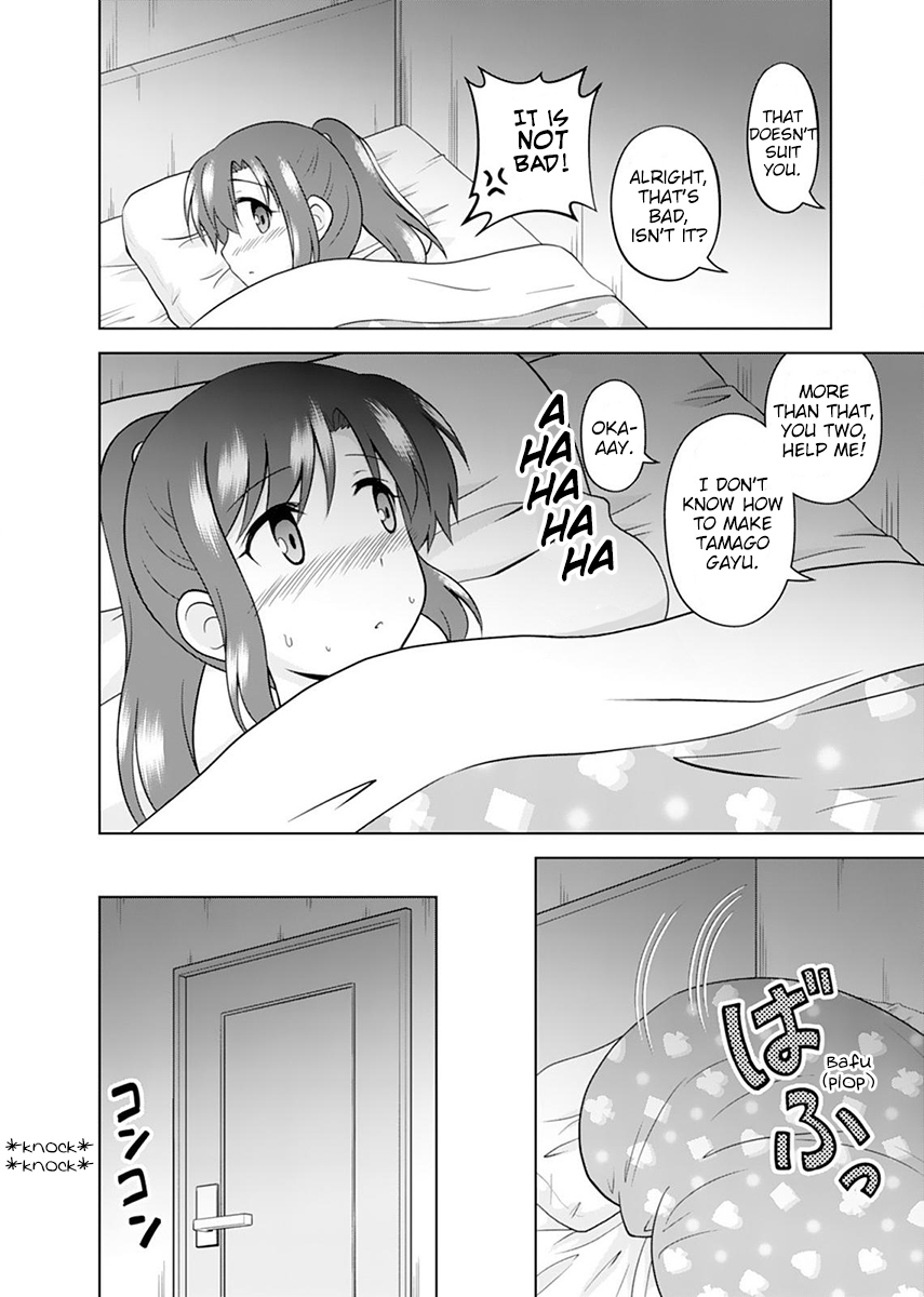Tadashi Ore wa Heroine Toshite Chapter 4 page 12 - Chapter 4: Noisy Sweet Home