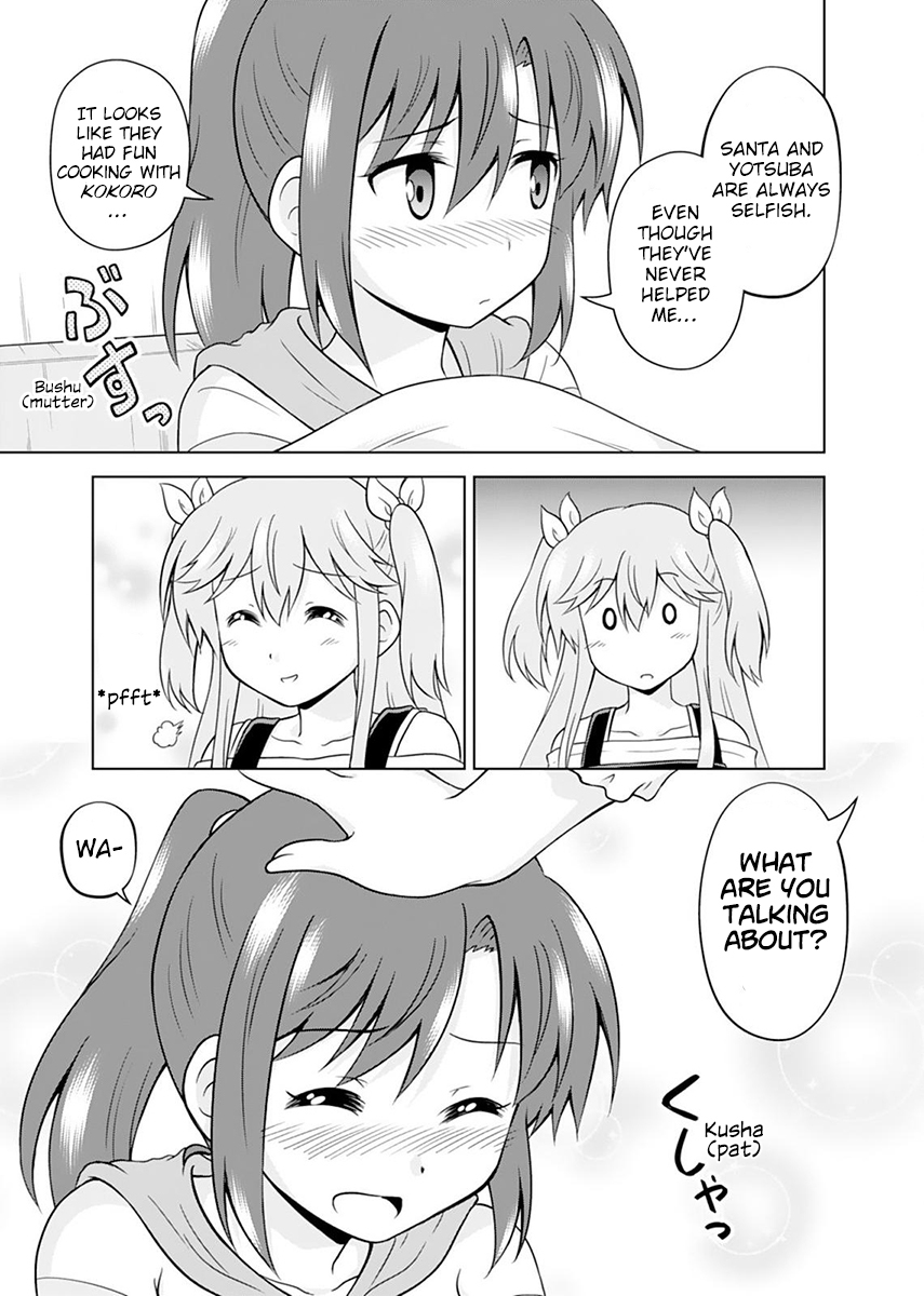 Tadashi Ore wa Heroine Toshite Chapter 4 page 15 - Chapter 4: Noisy Sweet Home
