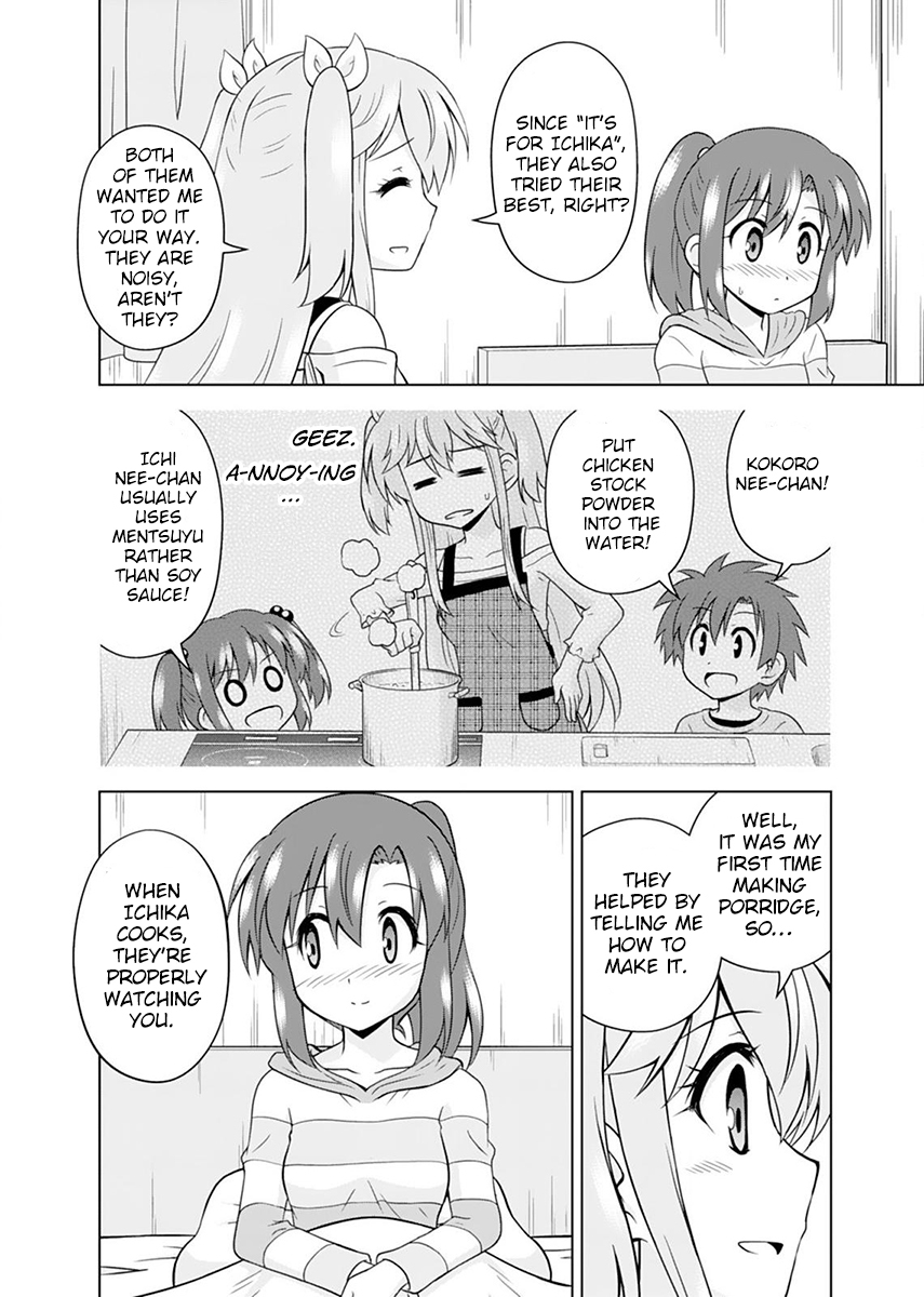 Tadashi Ore wa Heroine Toshite Chapter 4 page 16 - Chapter 4: Noisy Sweet Home