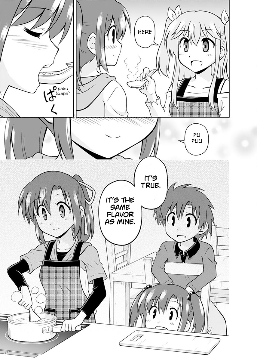 Tadashi Ore wa Heroine Toshite Chapter 4 page 17 - Chapter 4: Noisy Sweet Home