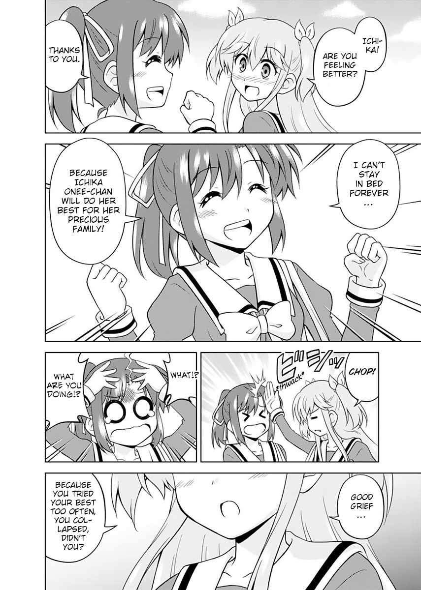 Tadashi Ore wa Heroine Toshite Chapter 4 page 22 - Chapter 4: Noisy Sweet Home