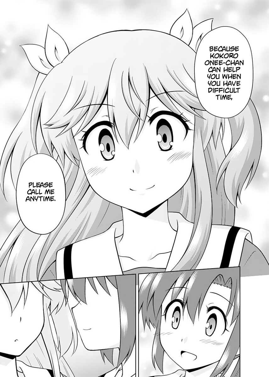 Tadashi Ore wa Heroine Toshite Chapter 4 page 23 - Chapter 4: Noisy Sweet Home