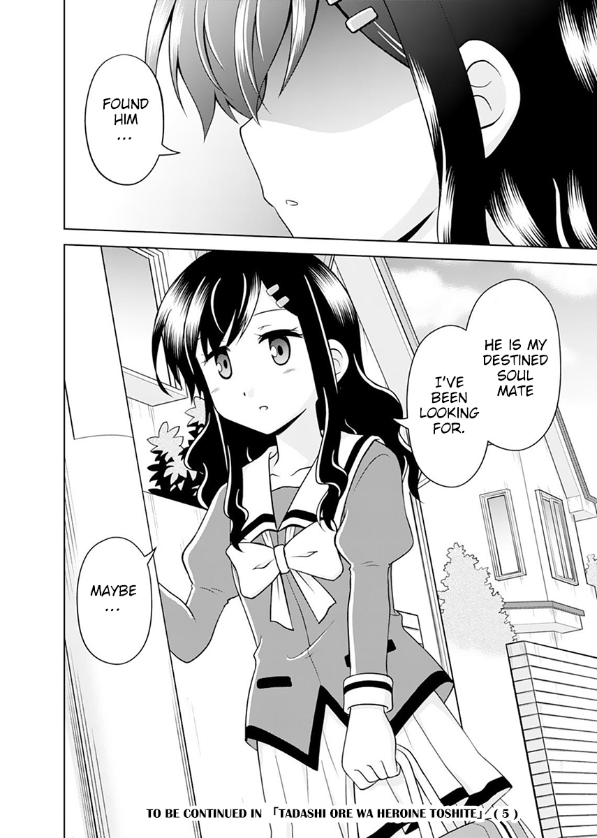 Tadashi Ore wa Heroine Toshite Chapter 4 page 26 - Chapter 4: Noisy Sweet Home