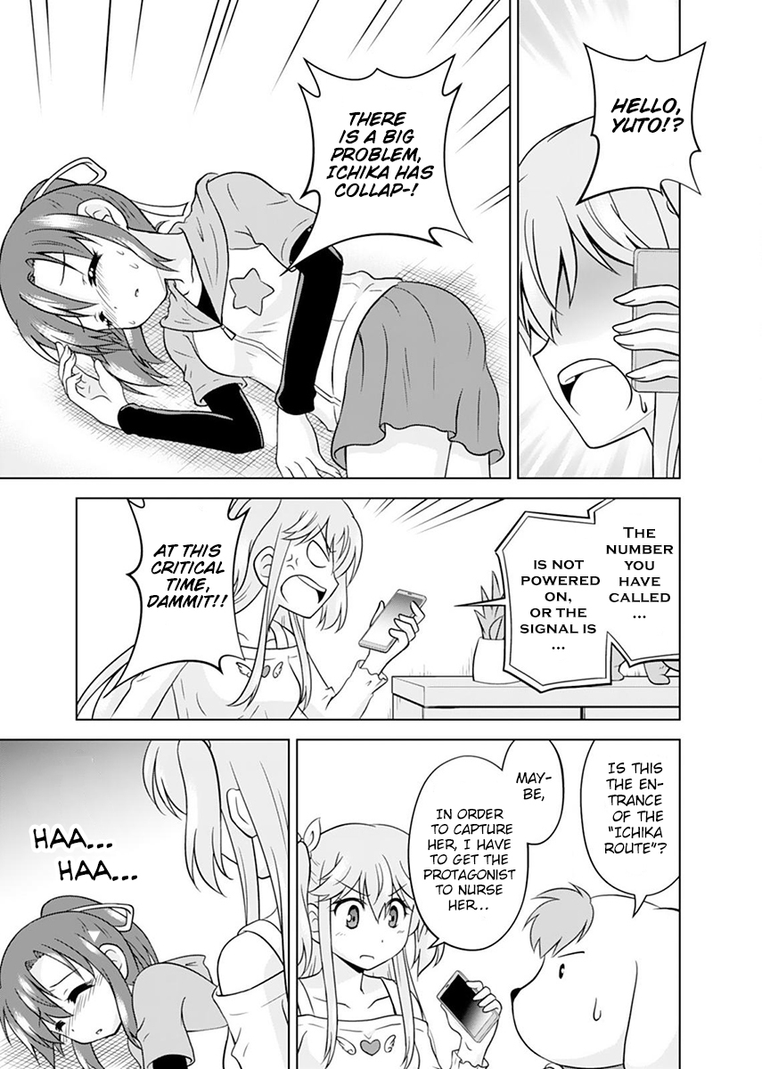 Tadashi Ore wa Heroine Toshite Chapter 4 page 3 - Chapter 4: Noisy Sweet Home
