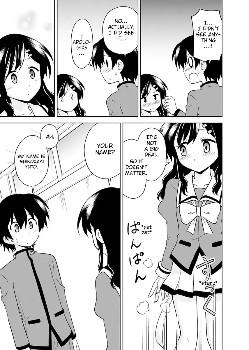 Tadashi Ore wa Heroine Toshite Chapter 5 page 13 - Chapter 5: A Sepia Motif
