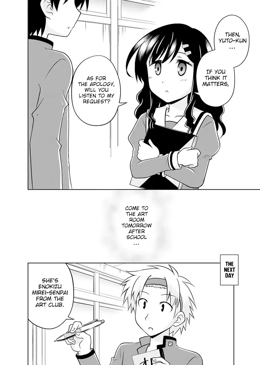 Tadashi Ore wa Heroine Toshite Chapter 5 page 14 - Chapter 5: A Sepia Motif