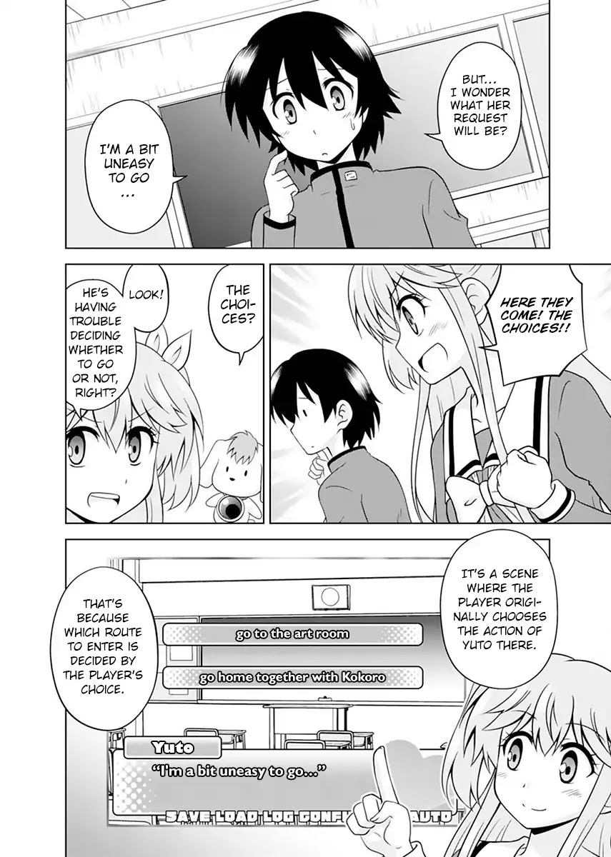 Tadashi Ore wa Heroine Toshite Chapter 5 page 16 - Chapter 5: A Sepia Motif