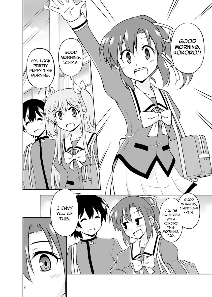 Tadashi Ore wa Heroine Toshite Chapter 5 page 4 - Chapter 5: A Sepia Motif