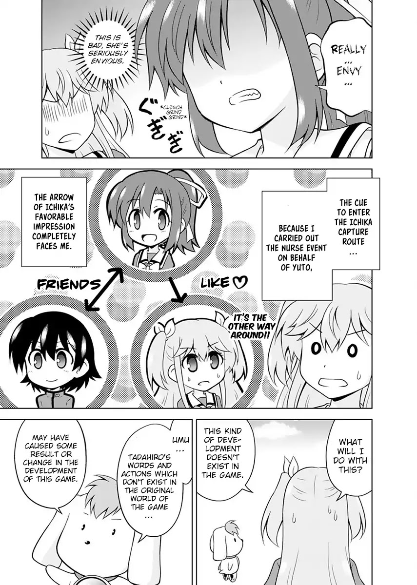 Tadashi Ore wa Heroine Toshite Chapter 5 page 5 - Chapter 5: A Sepia Motif