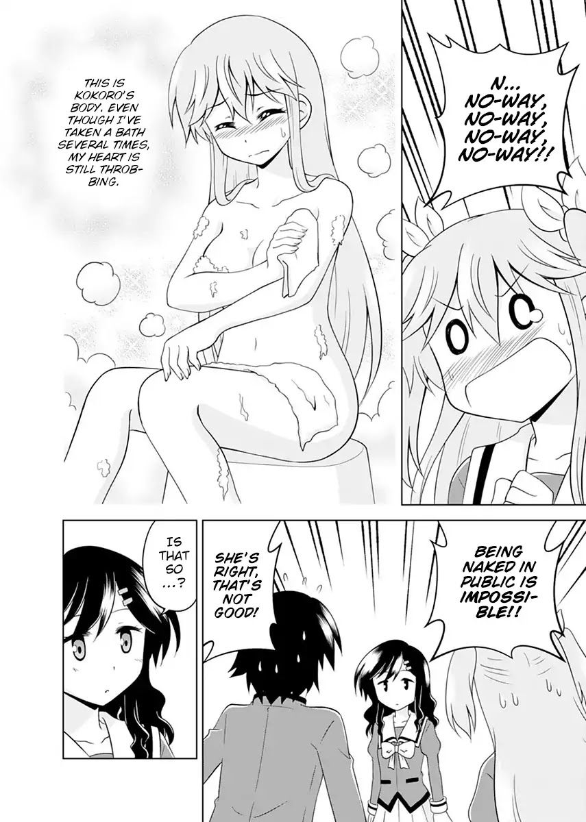 Tadashi Ore wa Heroine Toshite Chapter 6 page 14 - Chapter 6: A Madder-red Palette