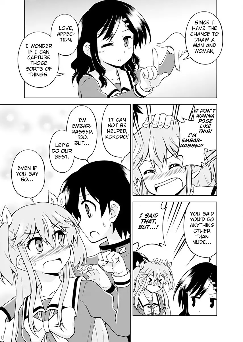 Tadashi Ore wa Heroine Toshite Chapter 6 page 17 - Chapter 6: A Madder-red Palette