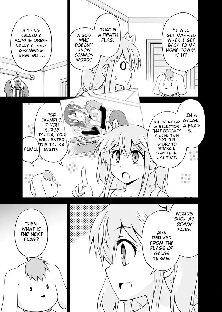 Tadashi Ore wa Heroine Toshite Chapter 6 page 19 - Chapter 6: A Madder-red Palette