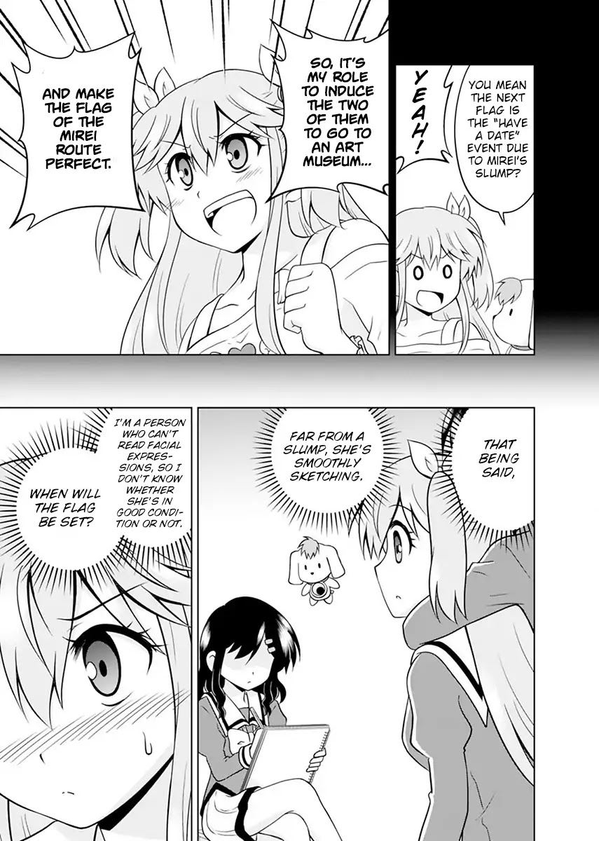 Tadashi Ore wa Heroine Toshite Chapter 6 page 21 - Chapter 6: A Madder-red Palette