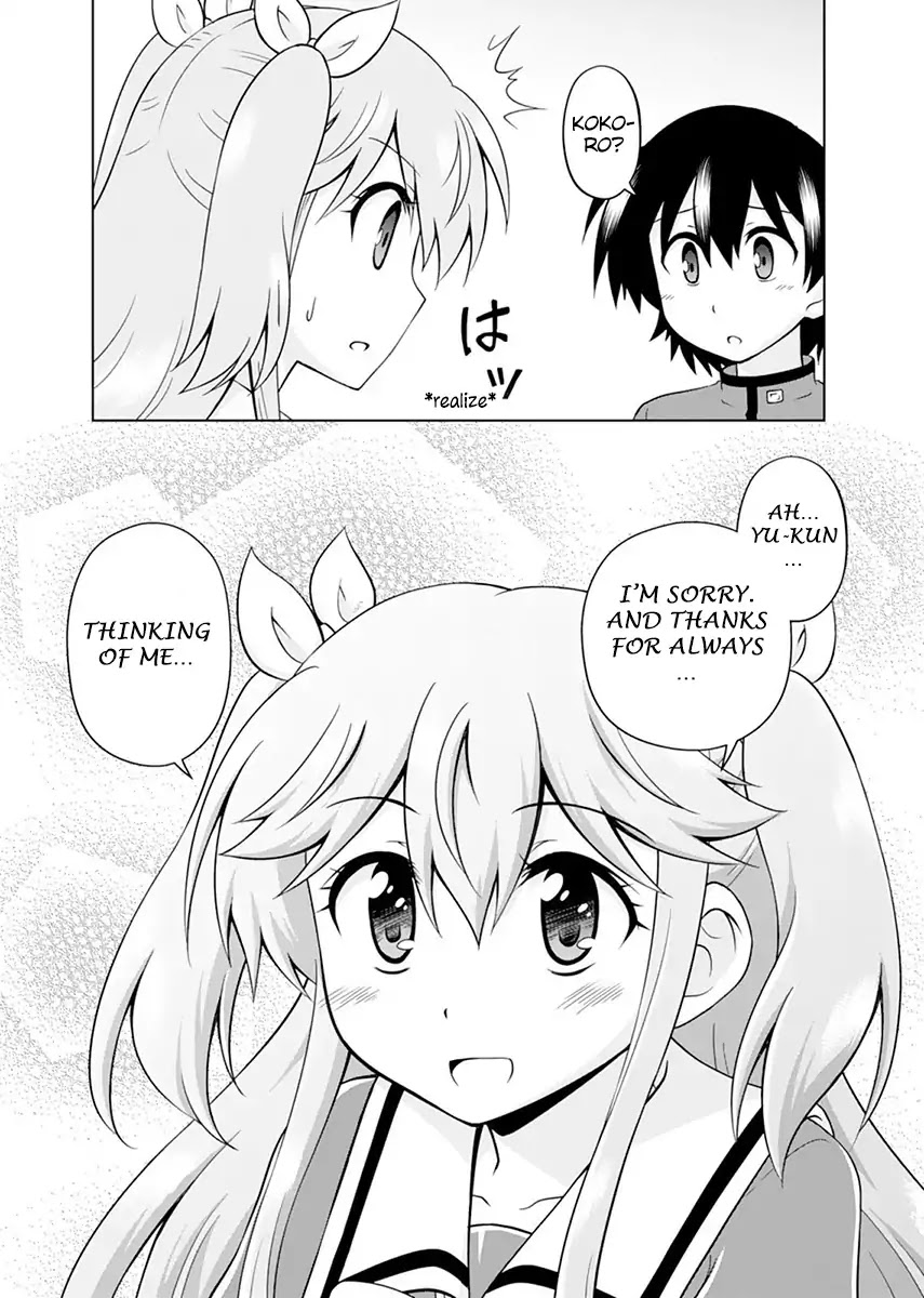 Tadashi Ore wa Heroine Toshite Chapter 6 page 9 - Chapter 6: A Madder-red Palette