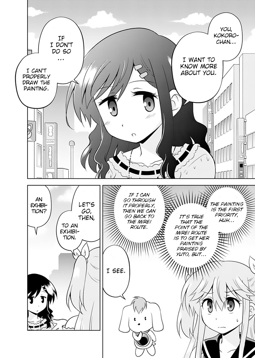 Tadashi Ore wa Heroine Toshite Chapter 7 page 6 - Chapter 7: A Polychromatic Sketch