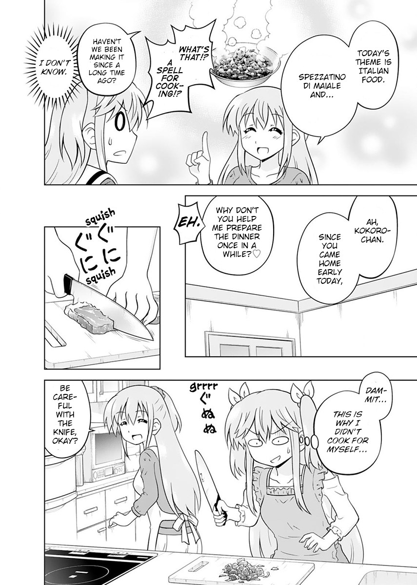 Tadashi Ore wa Heroine Toshite Chapter 8 page 16 - Chapter 8: I'm the Same as Ever. In My Case.