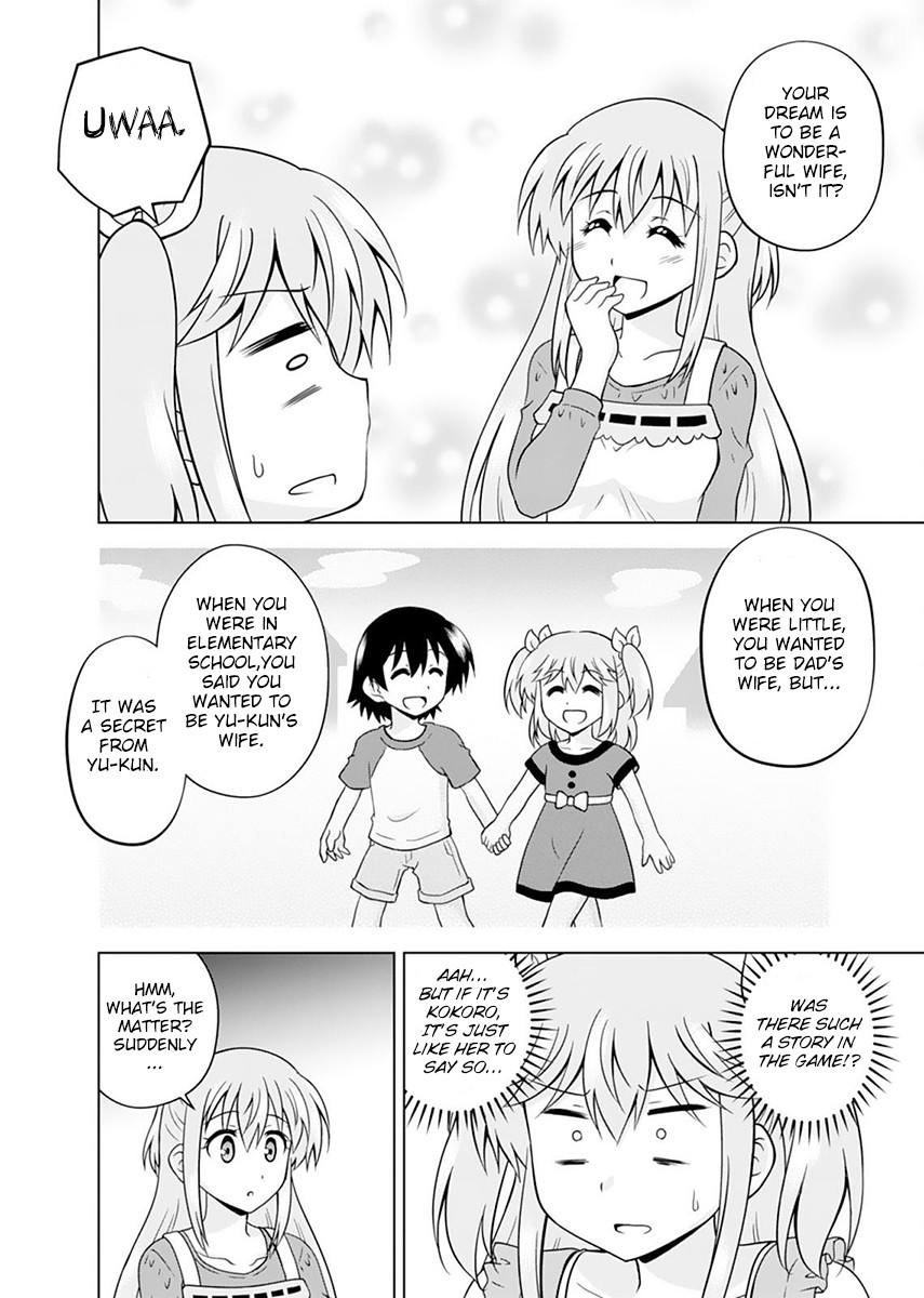 Tadashi Ore wa Heroine Toshite Chapter 8 page 18 - Chapter 8: I'm the Same as Ever. In My Case.