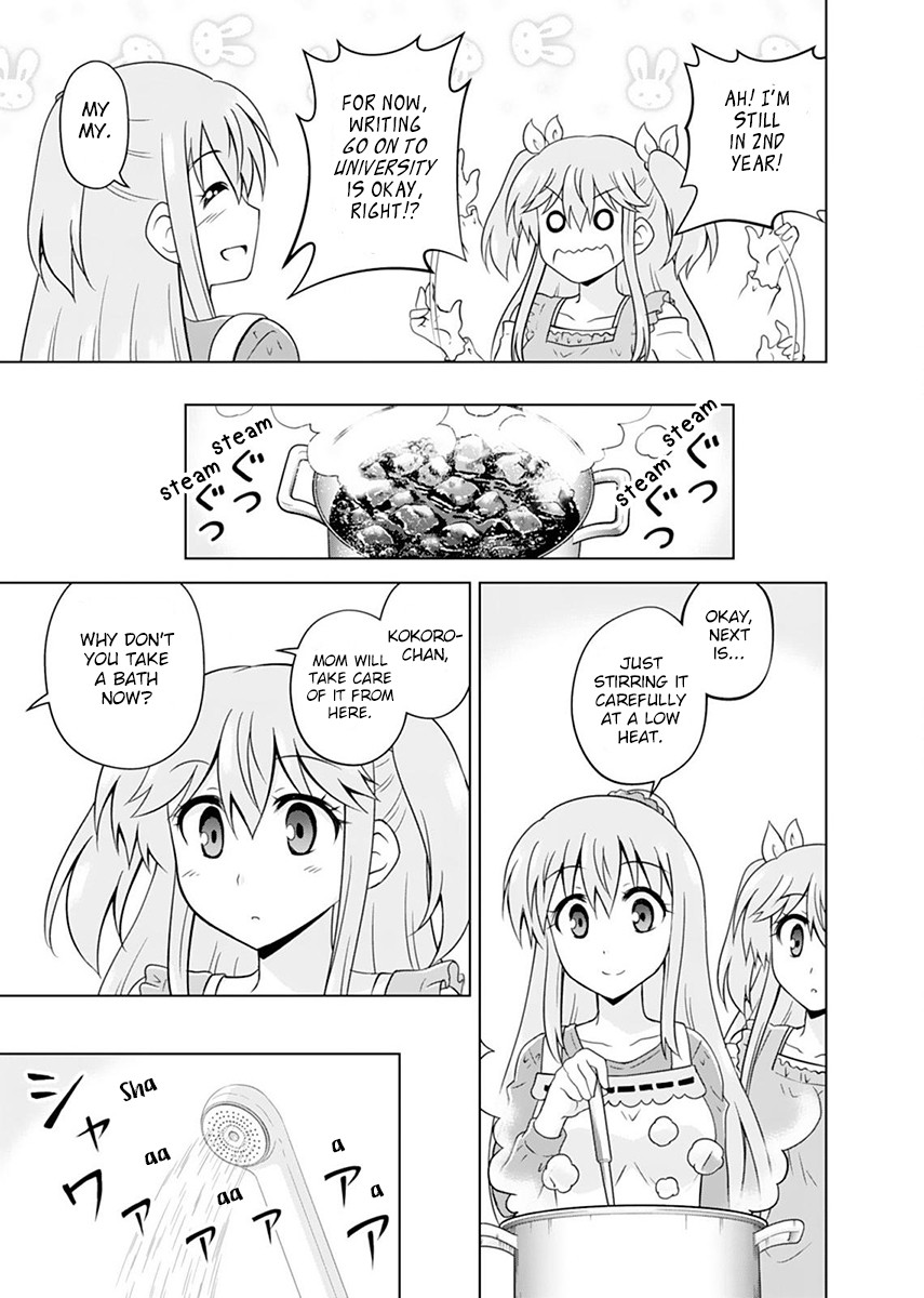 Tadashi Ore wa Heroine Toshite Chapter 8 page 21 - Chapter 8: I'm the Same as Ever. In My Case.