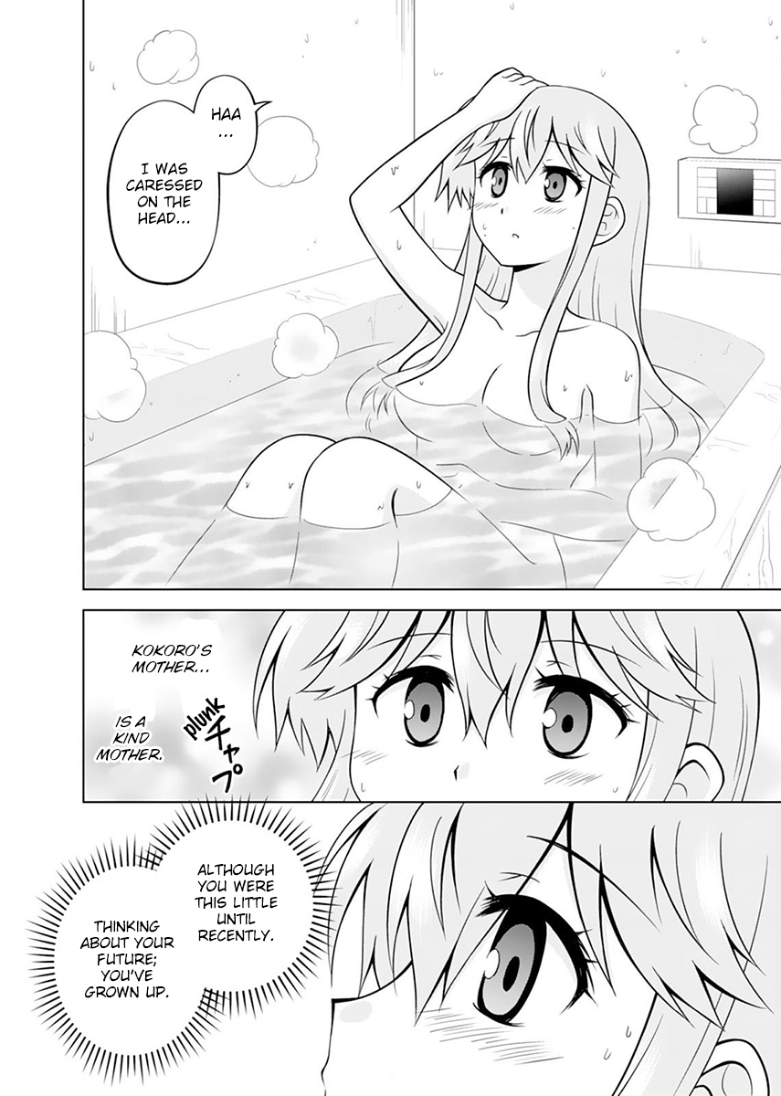 Tadashi Ore wa Heroine Toshite Chapter 8 page 22 - Chapter 8: I'm the Same as Ever. In My Case.