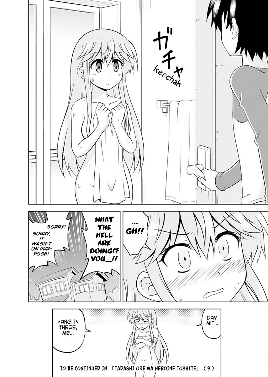 Tadashi Ore wa Heroine Toshite Chapter 8 page 26 - Chapter 8: I'm the Same as Ever. In My Case.