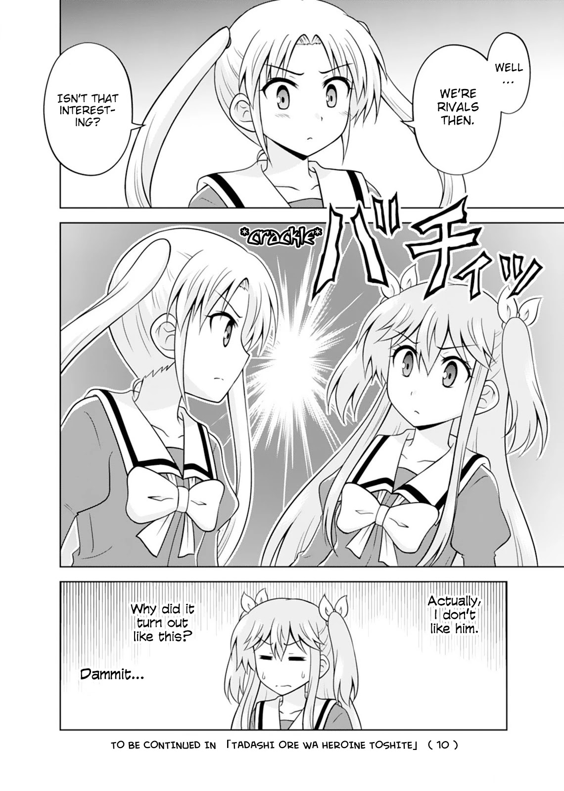 Tadashi Ore wa Heroine Toshite Chapter 9 page 28 - Chapter 9: Reach for the Sky