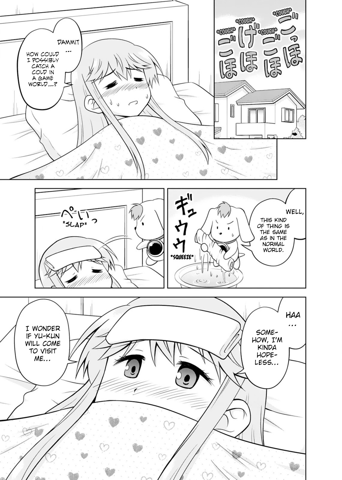 Tadashi Ore wa Heroine Toshite Chapter 9 page 5 - Chapter 9: Reach for the Sky