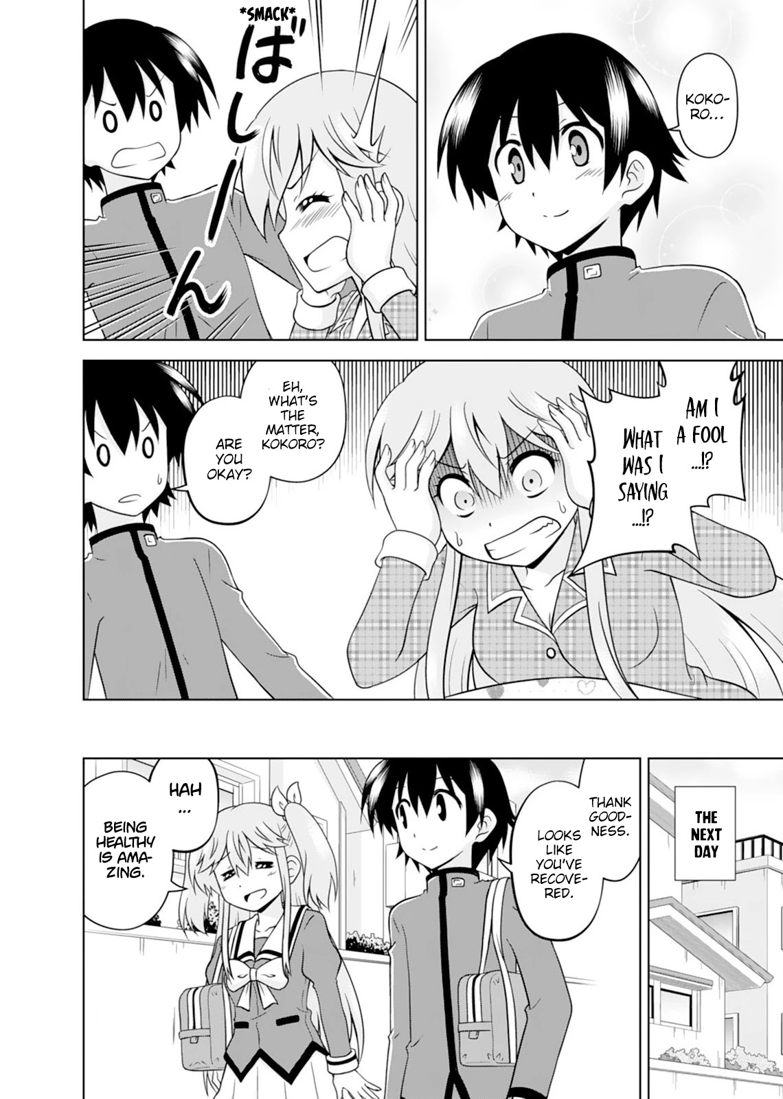 Tadashi Ore wa Heroine Toshite Chapter 9 page 8 - Chapter 9: Reach for the Sky