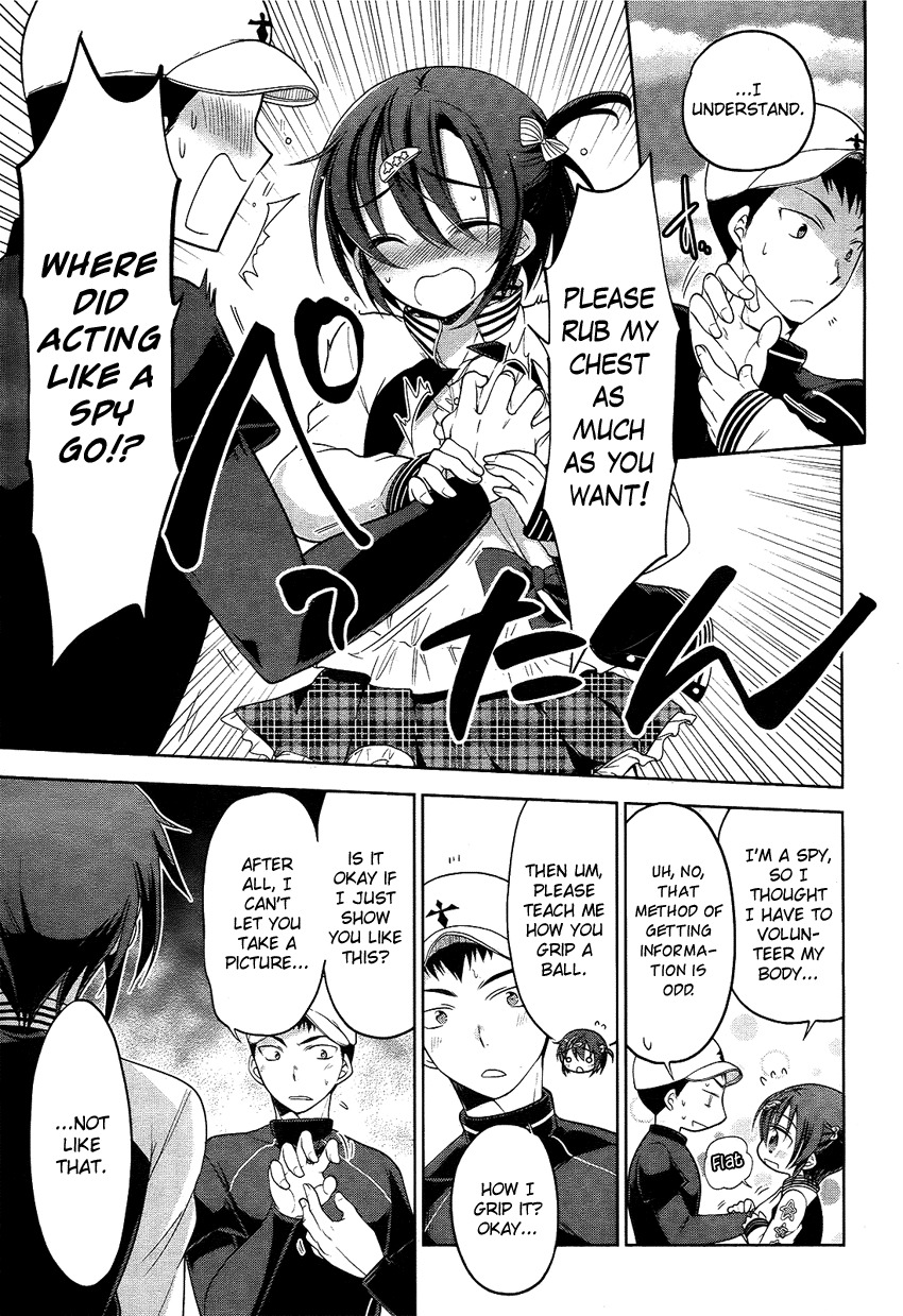 Tadashii Ace no Kouryakuhou Chapter 1 page 10 - Chapter 1